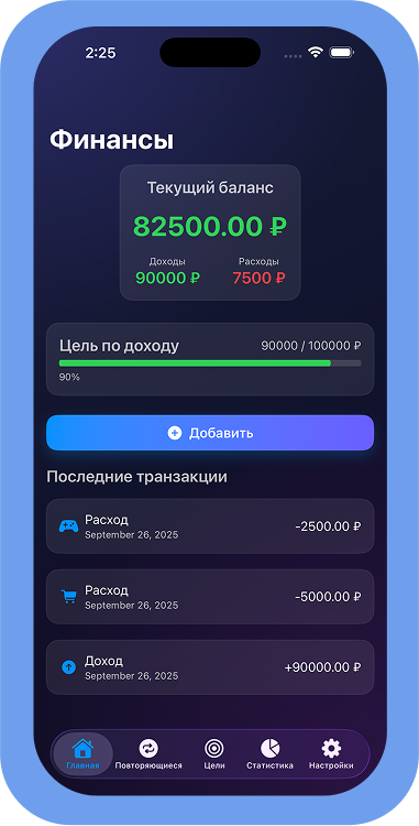 appmyil mobile