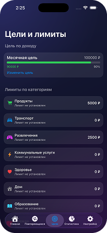 appmyil screenshot